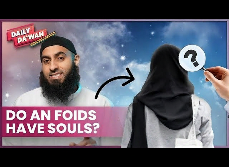 File:Do an foids have souls?.png